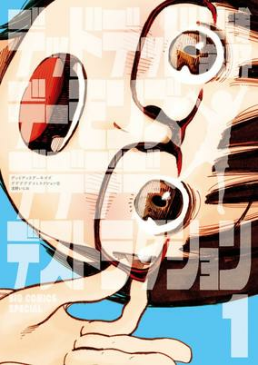 Capa