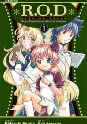 Cover of Related works