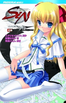 Cover Art