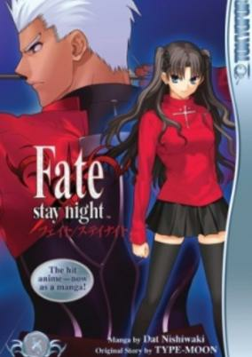 Capa de Fate/stay night