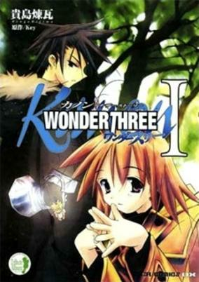 Capa de Kanon: Another Story - Wonderthree