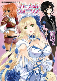 Cover Art