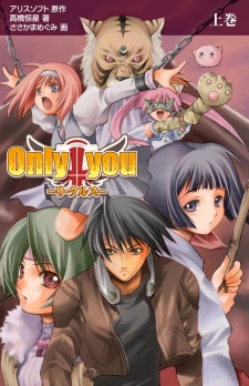 Cover Art