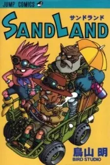 cover image