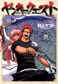 Titelbild von Yankee Quest