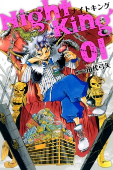 cover image