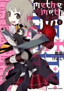 Capa