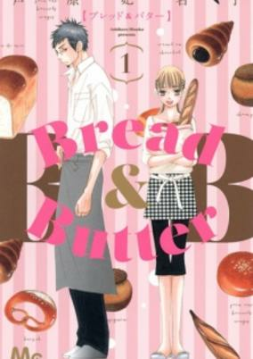 Cover of Bread & Butter