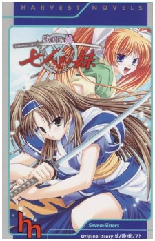 Cover Art