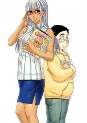 Titelbild von Ichi Kyuu Kyuu Peke