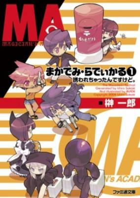 Capa de Macademi Radical