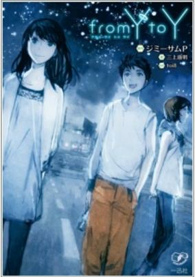 cover image