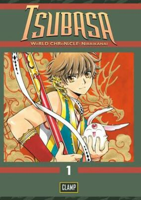 Titelbild von Tsubasa: WoRLD CHRoNiCLE - Niraikanai-hen