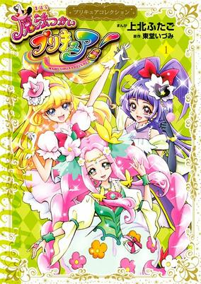 Cover of Related works
