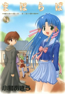 Cover of Related works