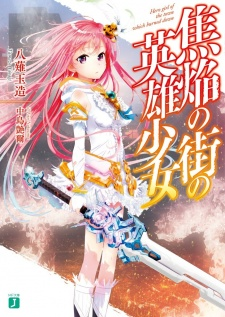cover image