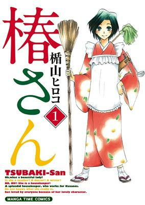 Titelbild von Tsubaki-san