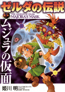 cover image