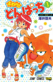 cover image