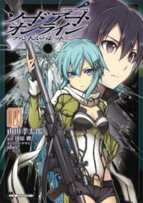 Cover of Sword Art Online: Phantom Bullet
