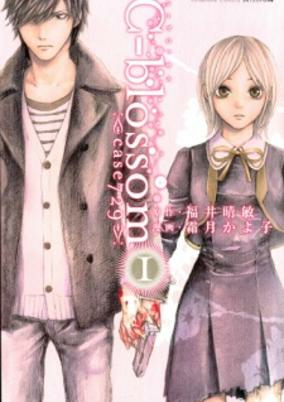 Capa de C-blossom: Case 729