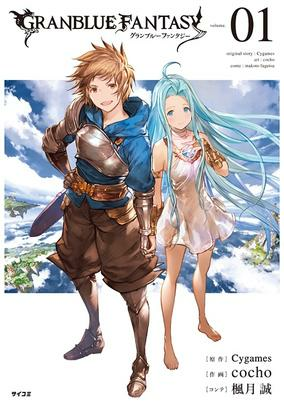 Cover of Related works