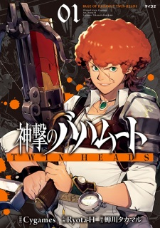 cover image