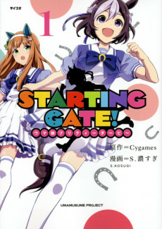 Capa de Starting Gate!: Uma Musume Pretty Derby