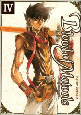 Capa de Blood of Matools