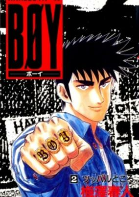 Cover of Related works