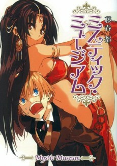 cover image