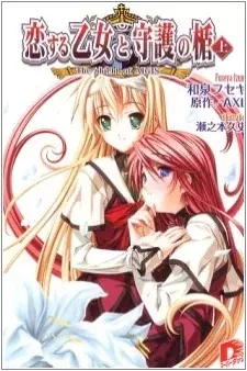 cover image