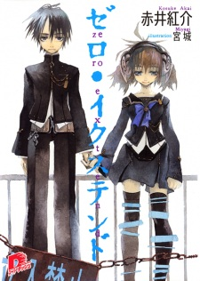 cover image