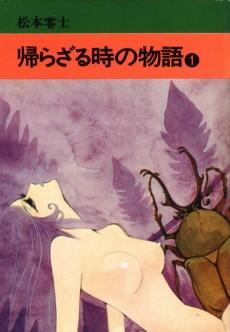 Capa