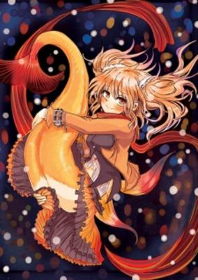 Capa de Ningyo-tachi no Hanakago