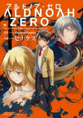 Cover of Related works