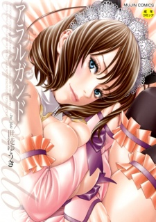 Cover of Related works