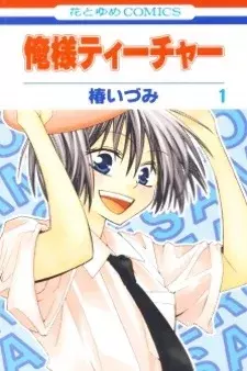 cover image