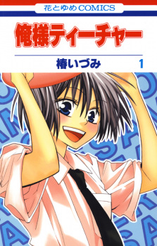 cover image