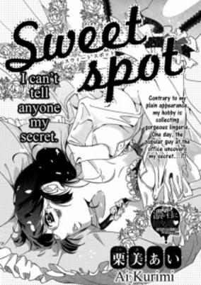 Capa de Sweet Spot