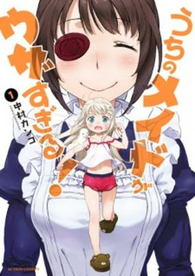 Cover of Related works