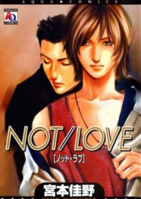 Capa de Not/Love