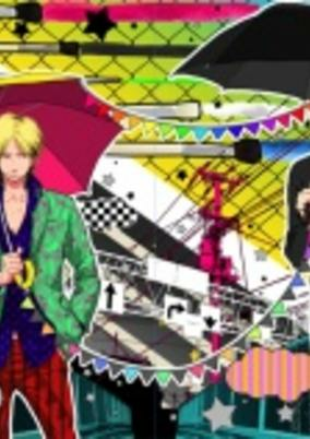 Capa de Colorful na Kimi to Monochrome na Boku