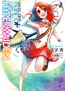 Capa de Angel+Dive: Codex