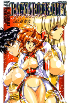 Capa de Ragnarock City