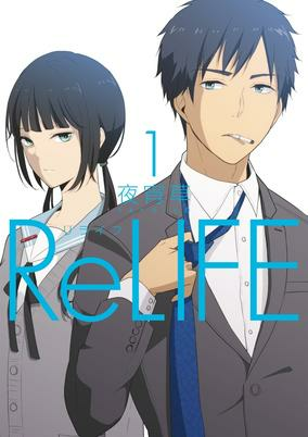 Cover of Related works