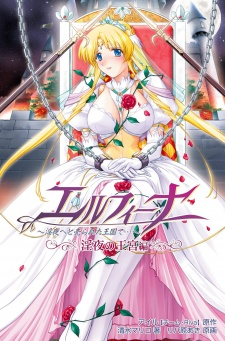 Cover of Related works