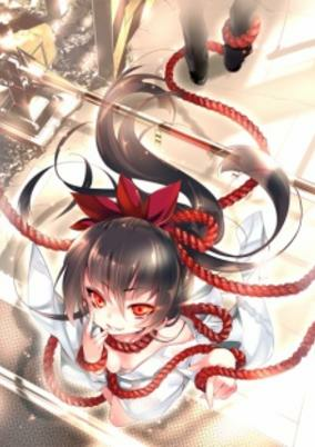 Capa de Kamisama no Enmusubi