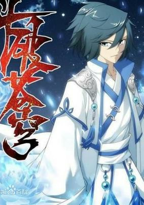 Cover of Related works