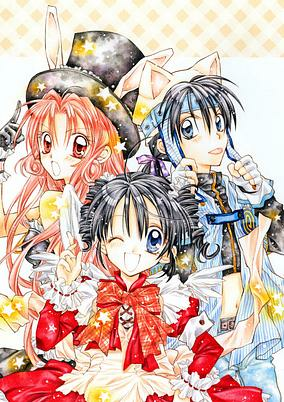 Cover of Related works